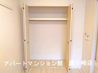 【収納】 | エンプレスⅠ