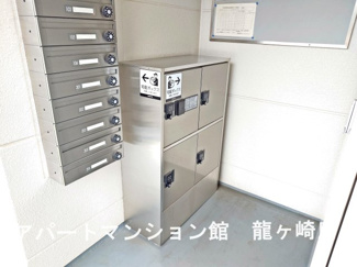 【その他共用部分】 | エンプレスⅠ