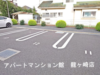 【駐車場】 | エンプレスⅠ