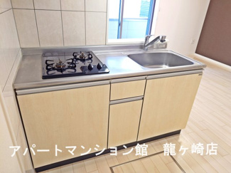 【キッチン】 | エンプレスⅠ