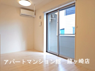 【居間・リビング】 | エンプレスⅠ