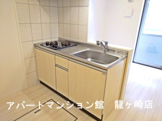 【キッチン】 | エンプレスⅠ