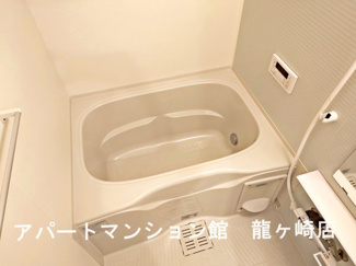 【浴室】 | エンプレスⅠ
