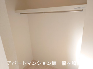 【収納】 | グランバレー