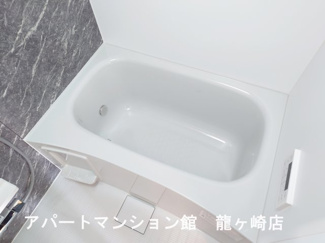 【浴室】 | グランバレー