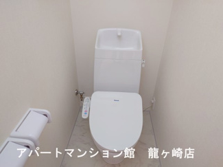 【トイレ】 | グランバレー