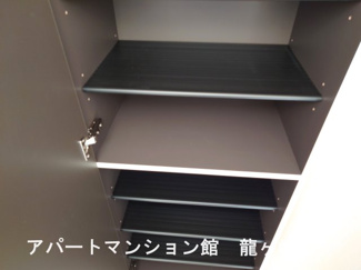 【収納】 | グランバレー