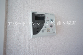 【設備】 | Axia(アクシア）C