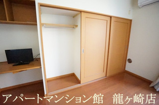 【収納】 | レオパレス慶