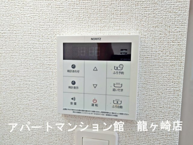 ローザ・ヴィレⅢの設備