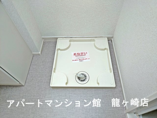 ローザ・ヴィレⅢのその他