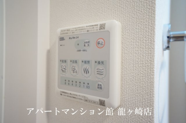 Front du lacの設備