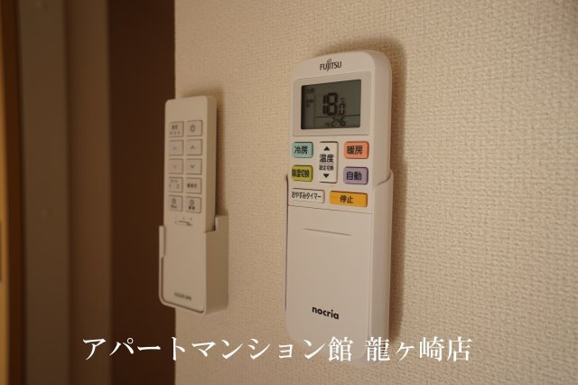 Front du lacの設備