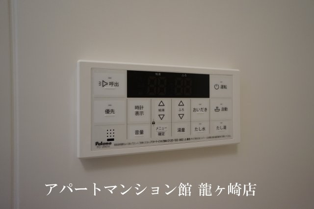 Front du lacの設備