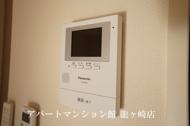 Front du lacのセキュリティ