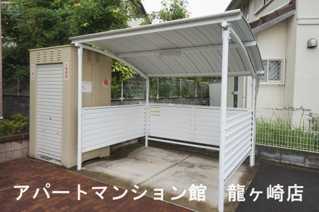 アーミストⅡのその他共用部分