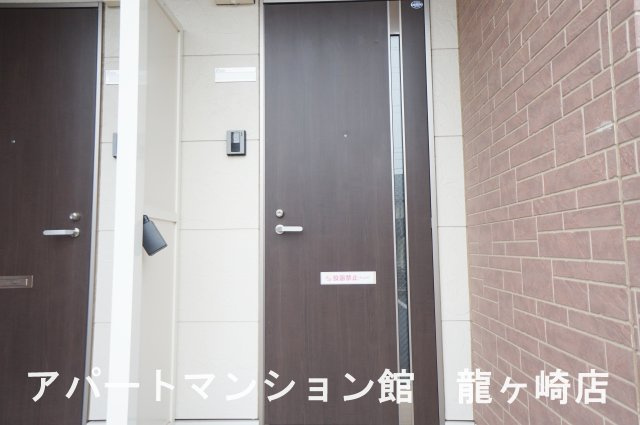 アーミストⅡの玄関