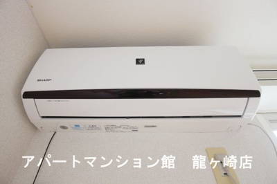 【設備】 | グリシーヌ・パレⅡC