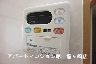【設備】 | グリシーヌ・パレⅡC