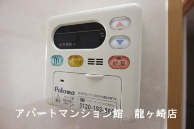 【設備】 | グリシーヌ・パレⅡC