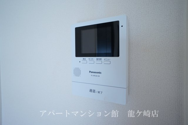 Grande Amiのセキュリティ