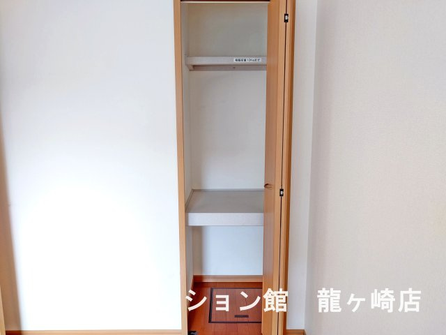 グリシーヌ・パレⅡＡ棟の収納