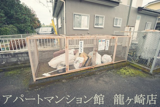 シティハイツ吉田のその他共用部分