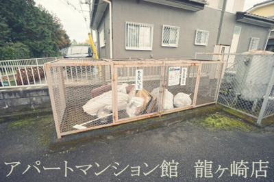 【その他共用部分】 | シティハイツ吉田