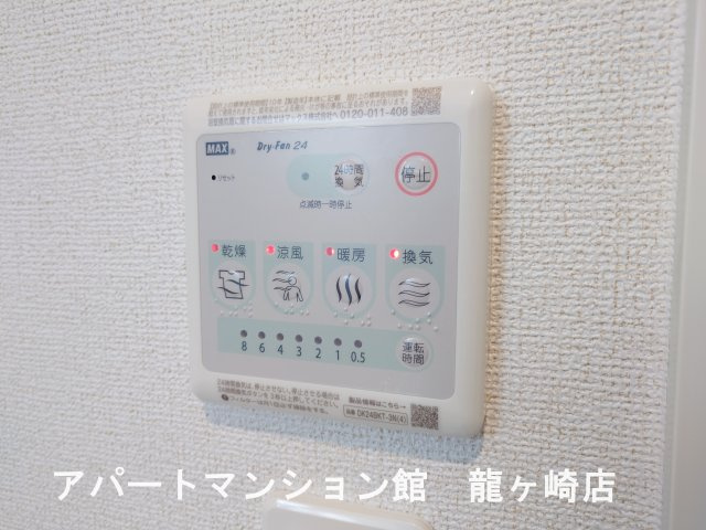 シェノンⅢの設備