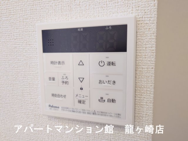 シェノンⅢの設備