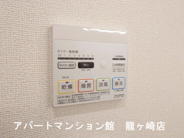 リリア・ヴィレⅡの設備
