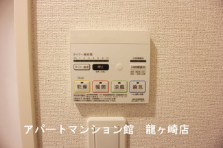 【設備】 | プルーム・ヴィレⅢ