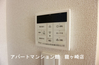【設備】 | プルーム・ヴィレⅢ