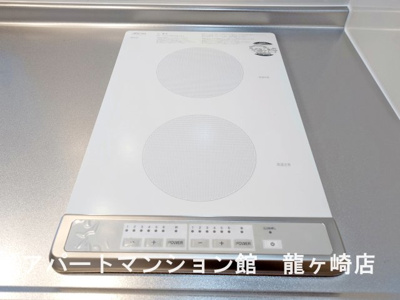 【キッチン】 | さくらヒルズ中央北