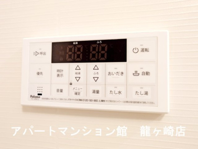 【設備】 | さくらヒルズ中央北