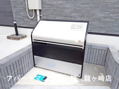 【その他共用部分】 | さくらヒルズ中央北