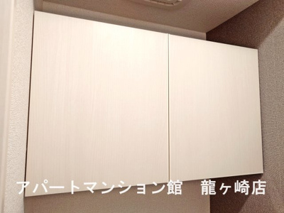 【収納】 | さくらヒルズ中央北