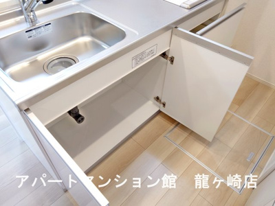 【収納】 | さくらヒルズ中央北