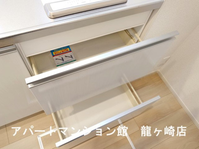 【収納】 | さくらヒルズ中央北