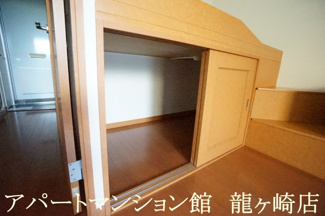 【収納】 | レオパレス慶