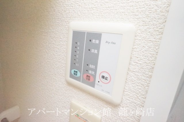 レオパレスティンカーベルの設備