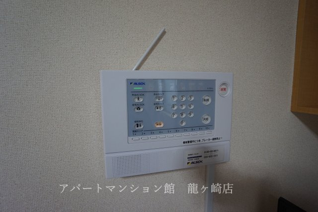 レオネクストアルプスのその他