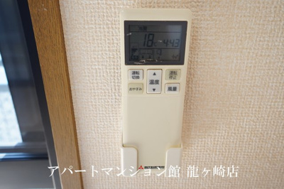 【設備】 | セジュール久津見