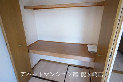 【収納】 | セジュール久津見