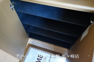 【収納】 | セジュール久津見