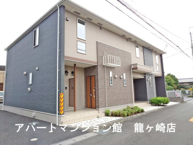 アイランドヒルズアミファイナル