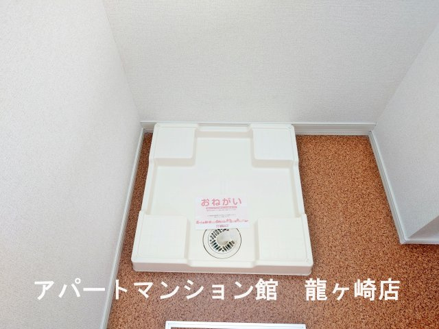 アイランドヒルズアミファイナルのその他