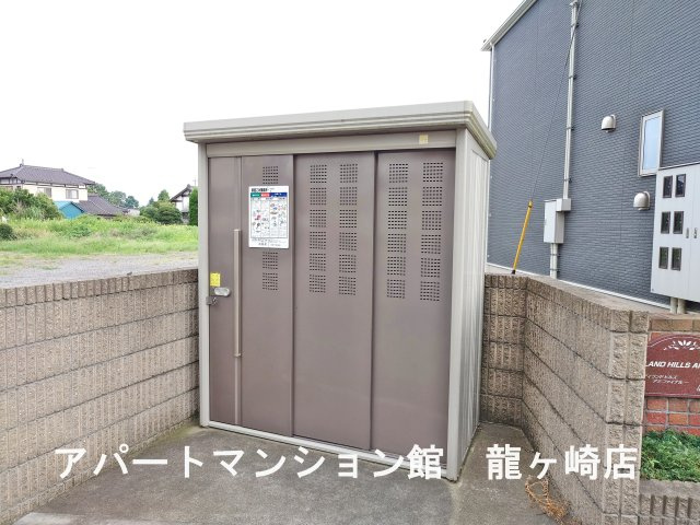 アイランドヒルズアミファイナルのその他共用部分