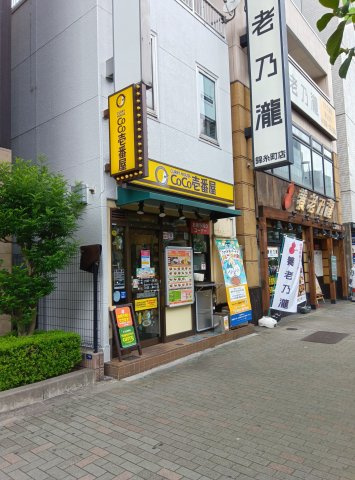 ＷＥＳＴ・Ｋ の周辺