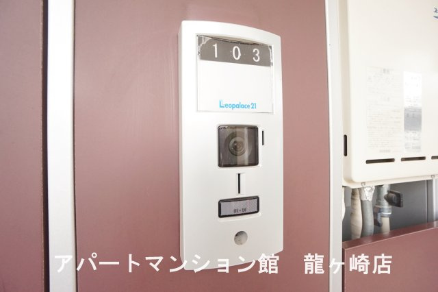 レオパレス霞南のセキュリティ